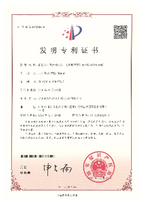機器人時序控制方法、電源時序管理單元以及控制系統(tǒng)