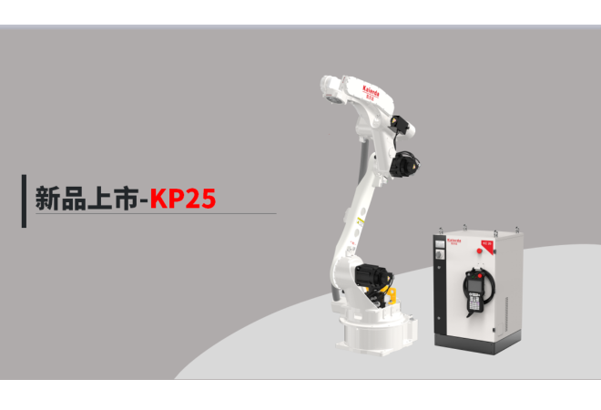 凱爾達